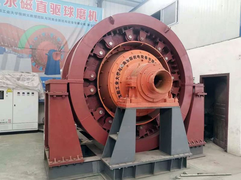 永磁直驅球磨機、立磨機